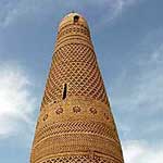 Emin Minaret