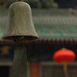 Dragon on temple burner at Tian Shui, Gansu