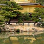 Kinkakuji - The Golden Temple