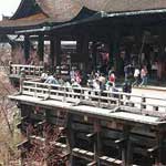 Kyomizudera Temple