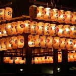 Temple lights in Maruyama