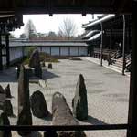 Zen Garden
